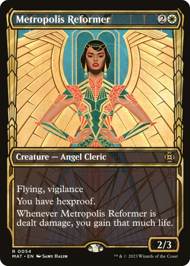 Metropolis Reformer - Image 1