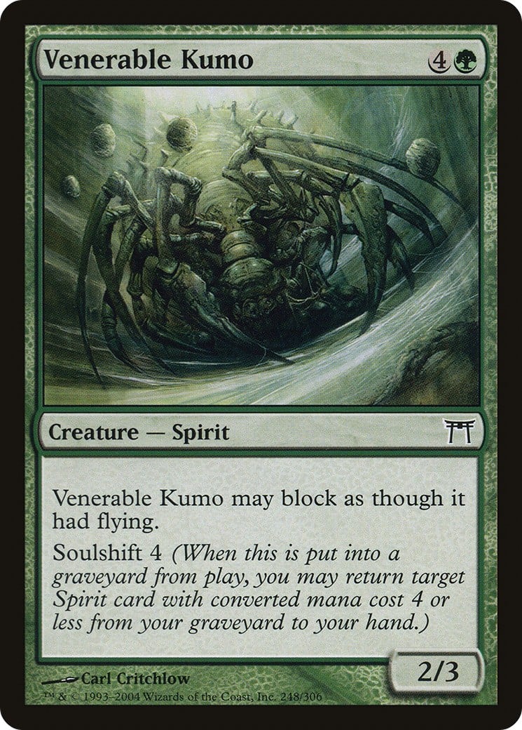 Venerable Kumo - Image 1