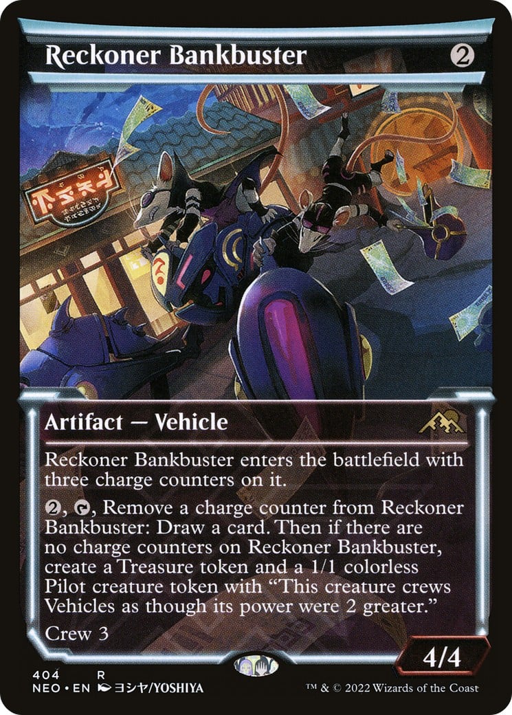 Reckoner Bankbuster - Image 1