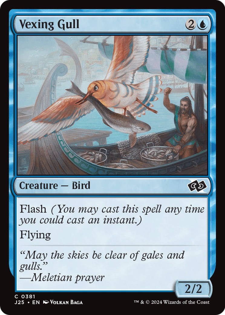 Vexing Gull - Image 1