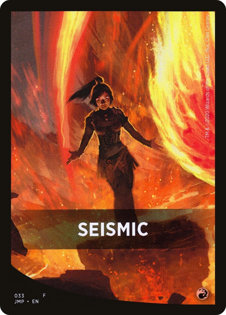Seismic - Image 1