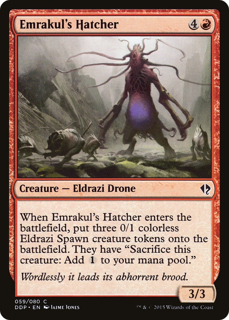 Emrakul's Hatcher - Image 1