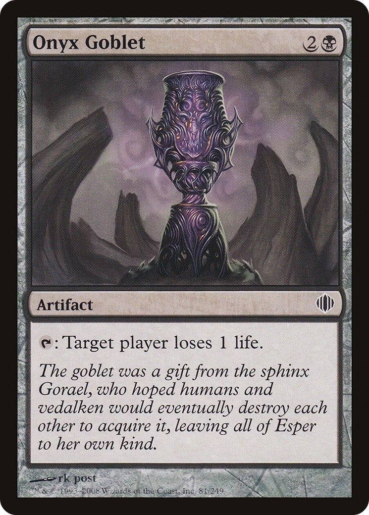 Onyx Goblet - Image 1