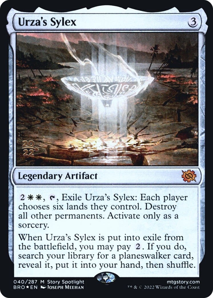 Urza's Sylex - Image 1