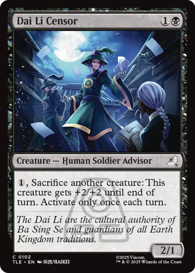Dai Li Censor - Image 1