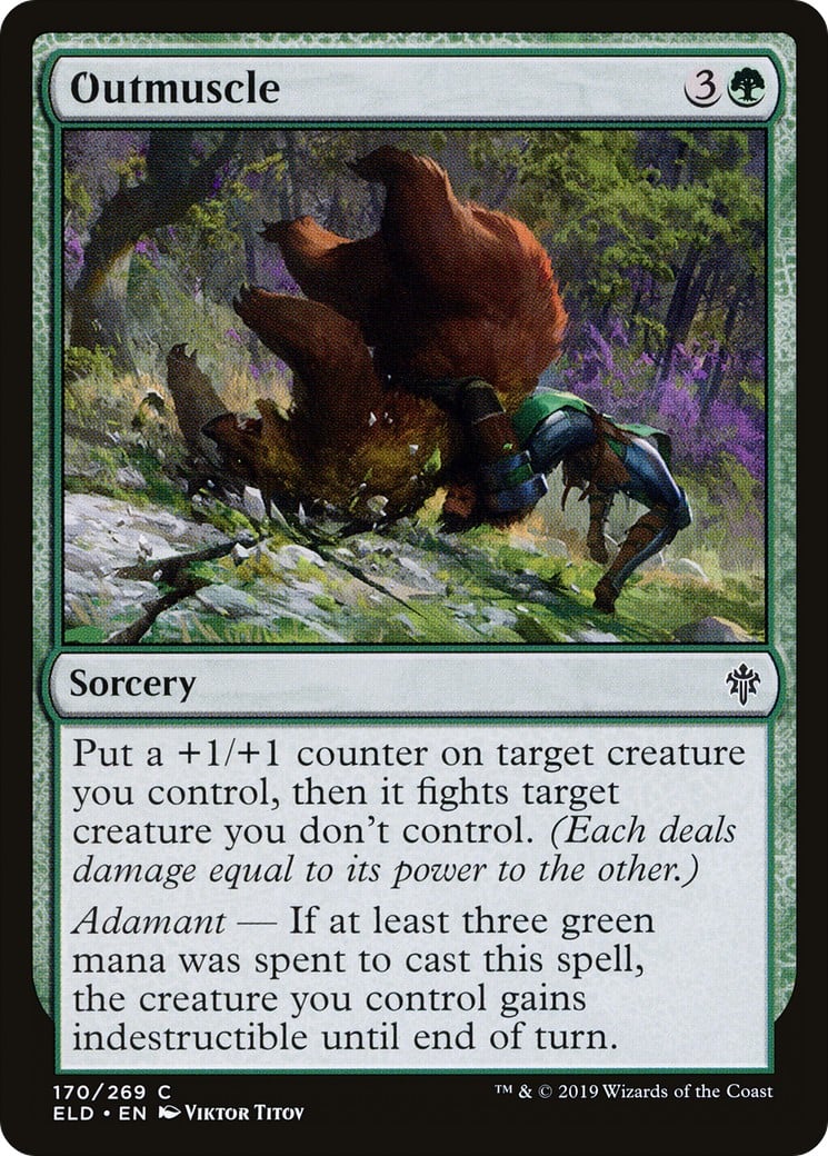 Outmuscle - Image 1