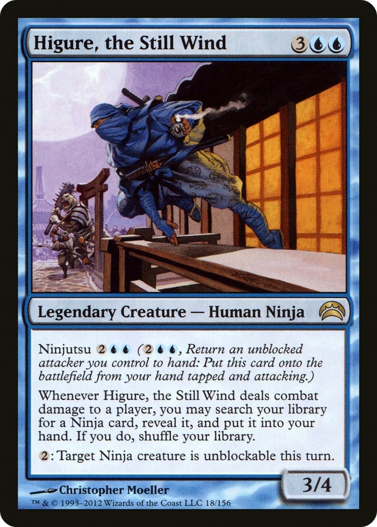 Higure, the Still Wind - Image 1