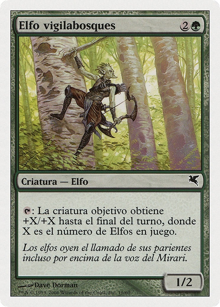 Timberwatch Elf - Image 1