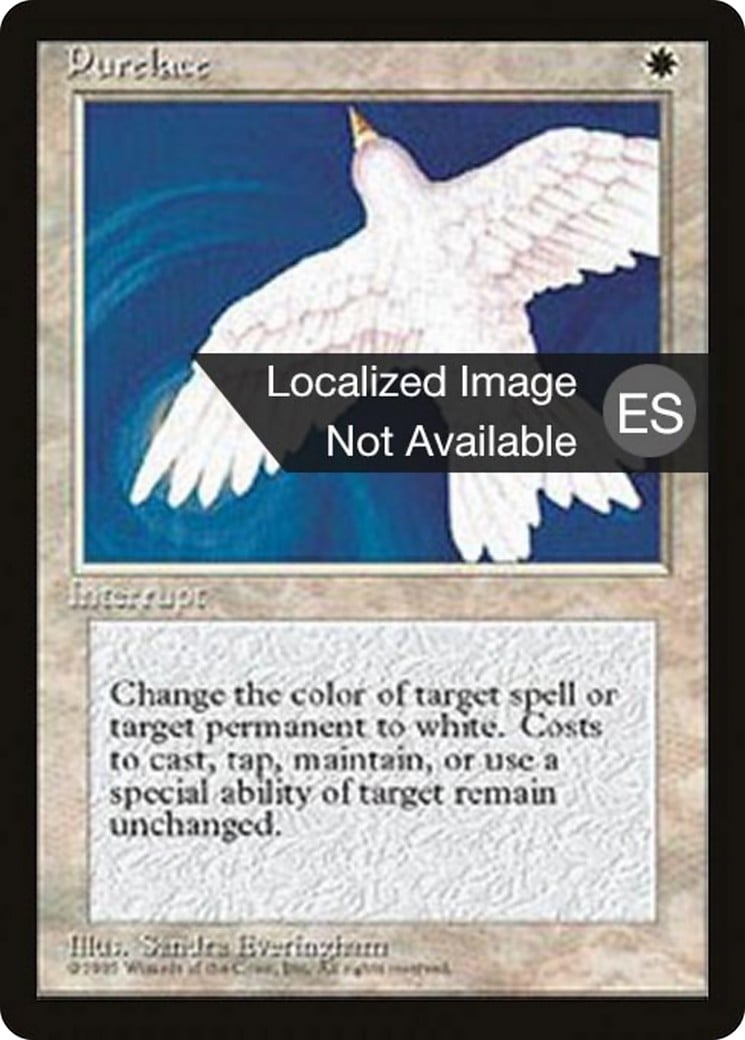 Purelace - Image 1
