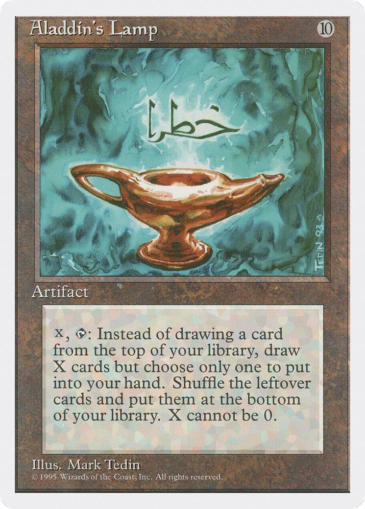 Aladdin's Lamp - Image 1