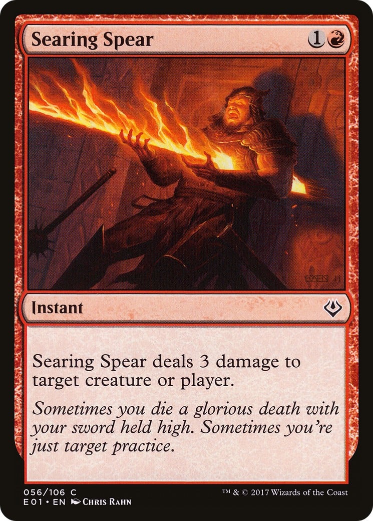 Searing Spear - Image 1