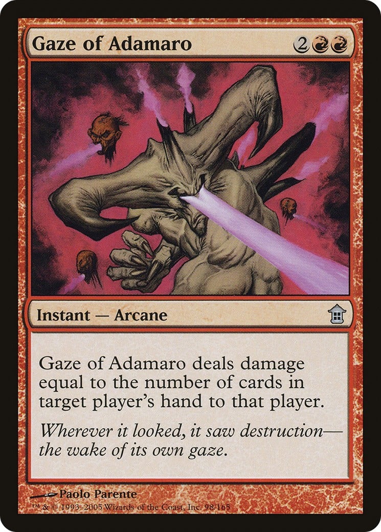 Gaze of Adamaro - Image 1