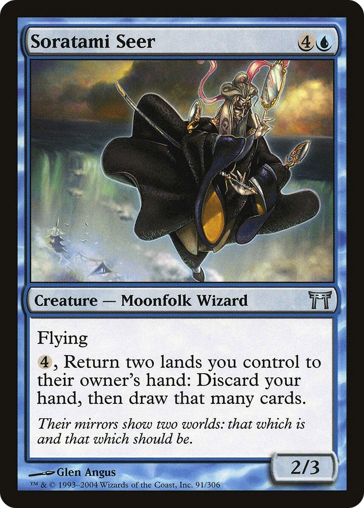 Soratami Seer - Image 1
