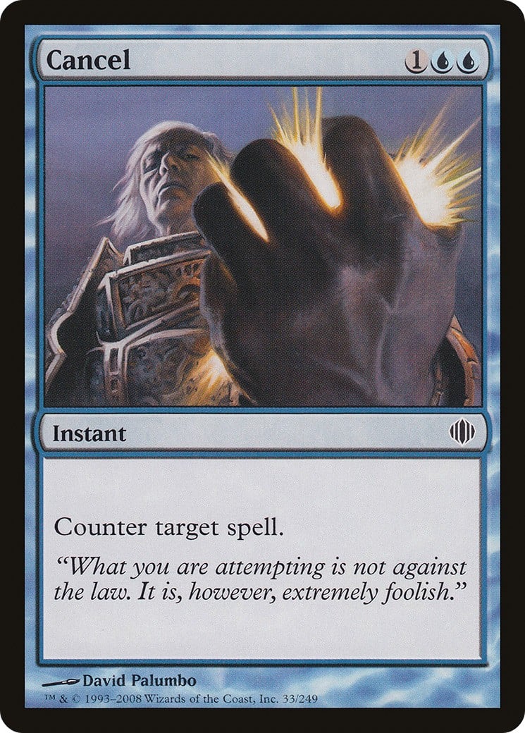 Cancel - Image 1