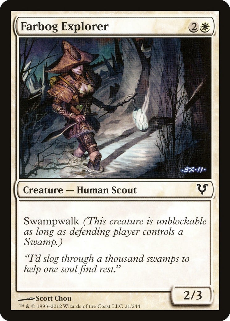 Farbog Explorer - Image 1