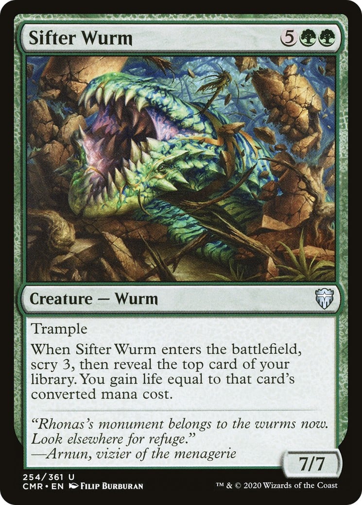 Sifter Wurm - Image 1