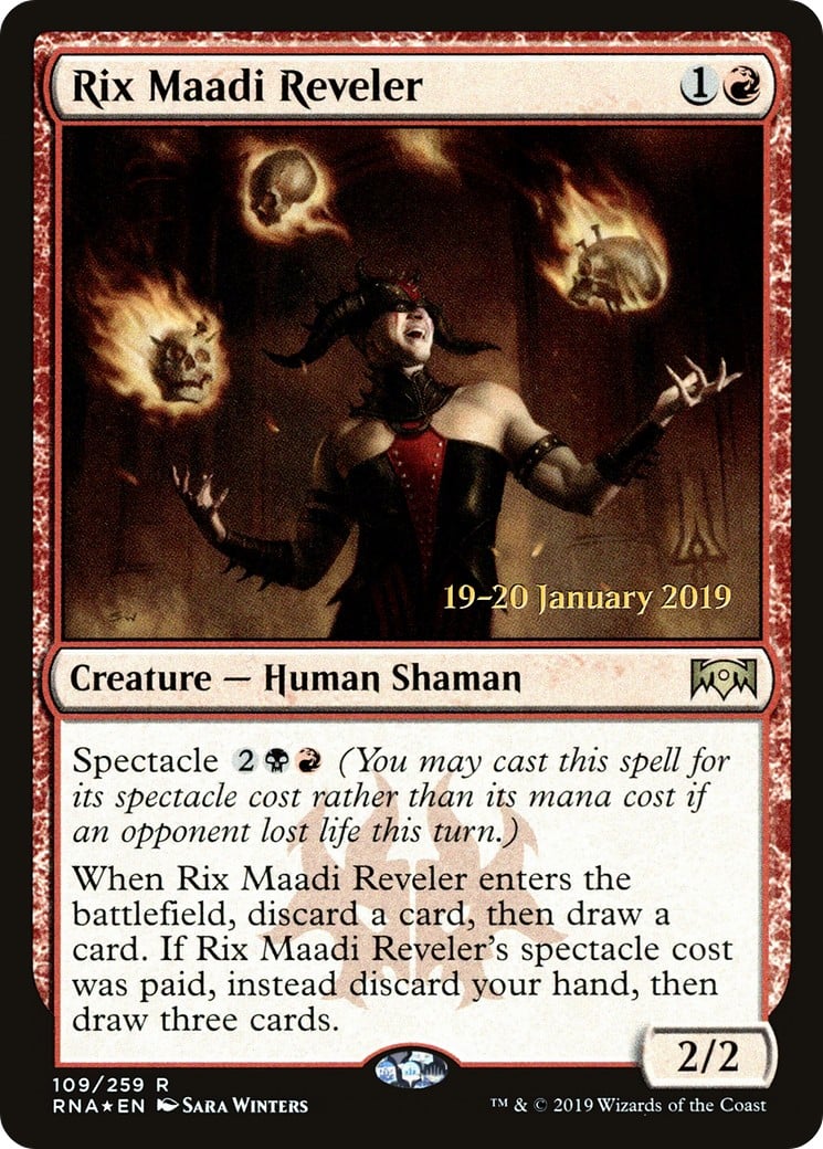 Rix Maadi Reveler - Image 1