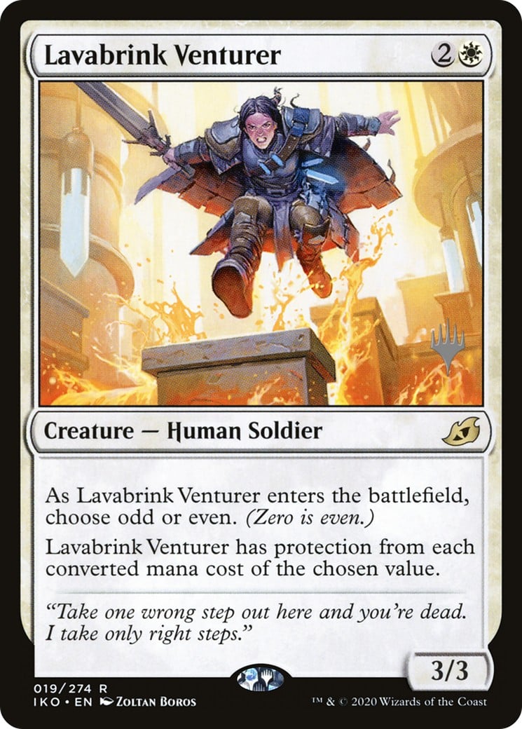 Lavabrink Venturer - Image 1
