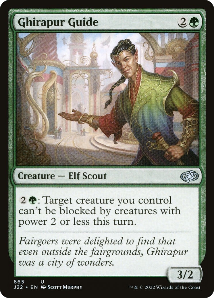 Ghirapur Guide - Image 1