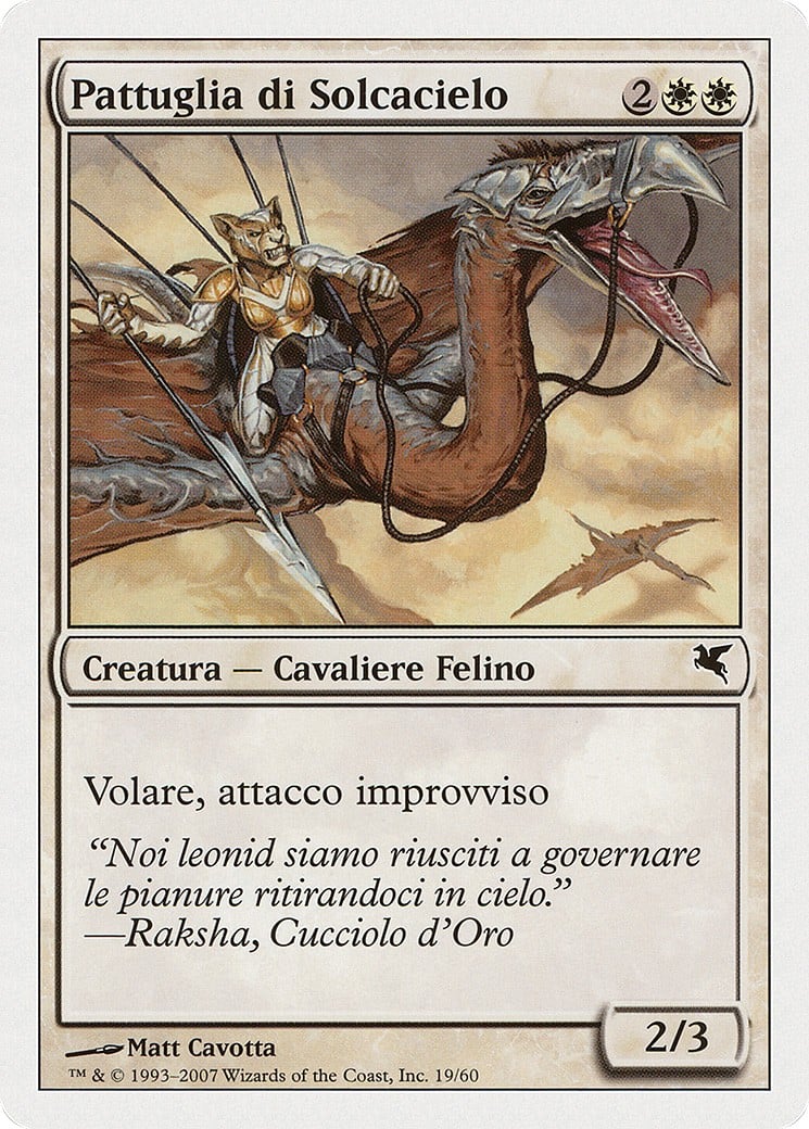 Skyhunter Patrol - Image 1