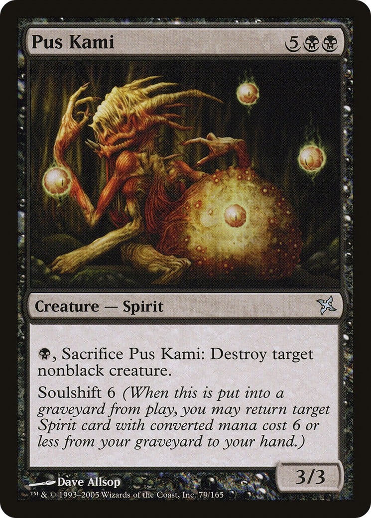 Pus Kami - Image 1