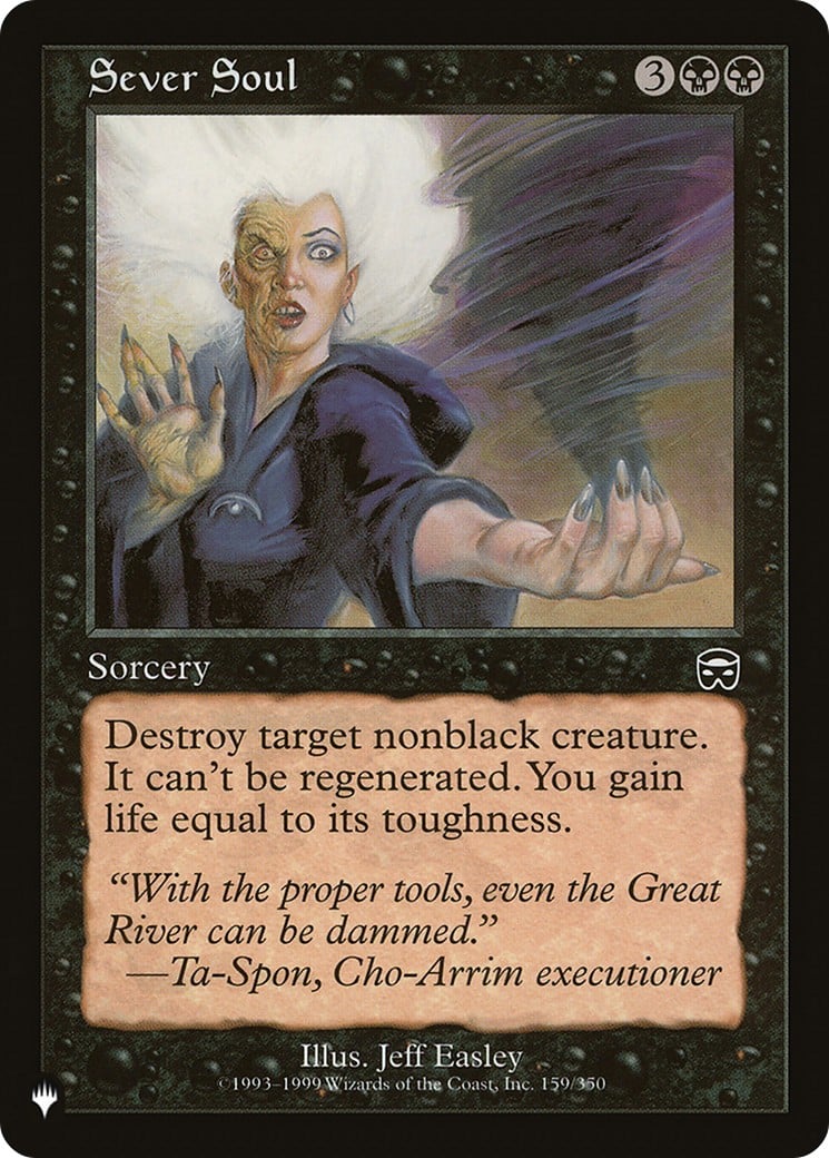 Sever Soul - Image 1