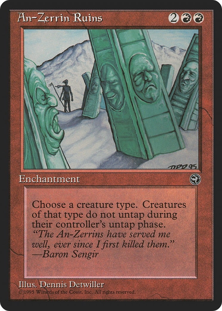 An-Zerrin Ruins - Image 1