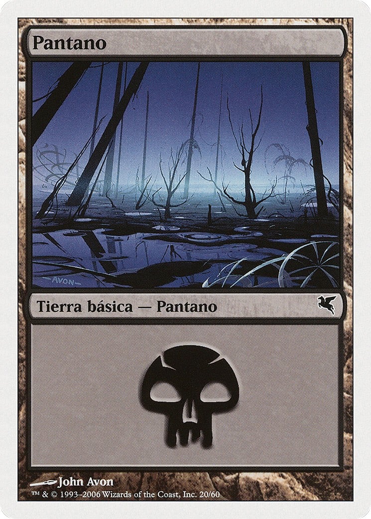 Swamp - Image 1