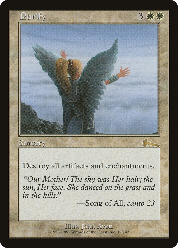 Purify - Image 1