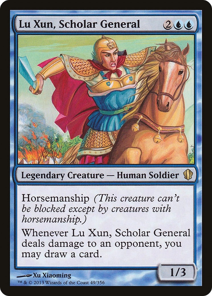 Lu Xun, Scholar General - Image 1