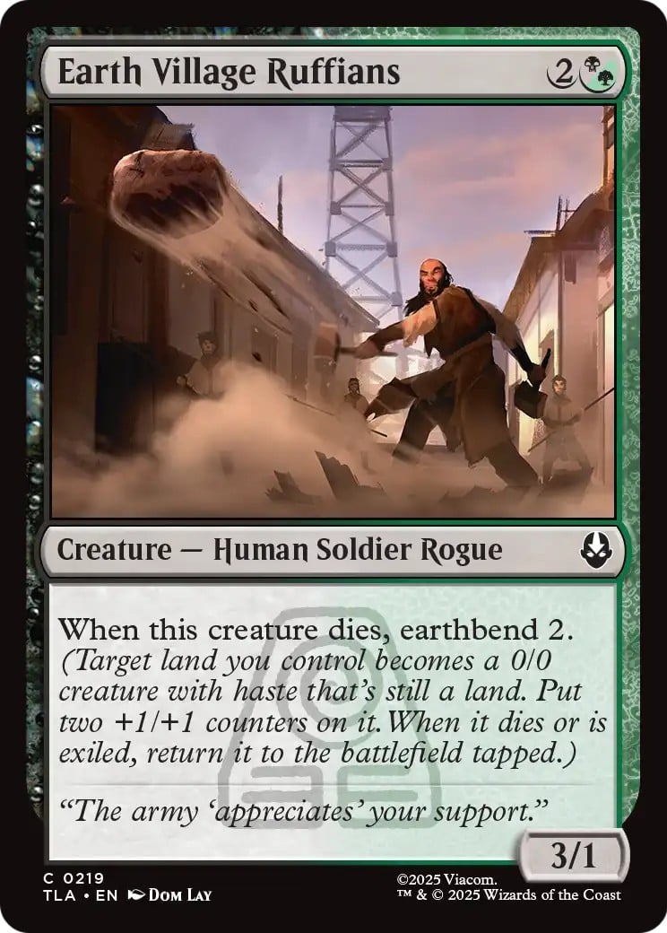 Earth Village Ruffians - Image 1