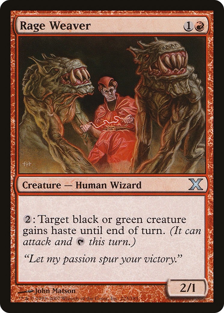 Rage Weaver - Image 1