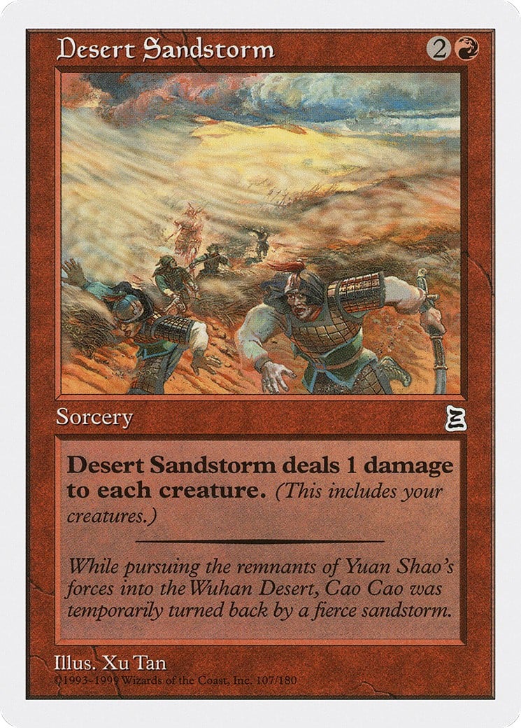 Desert Sandstorm - Image 1