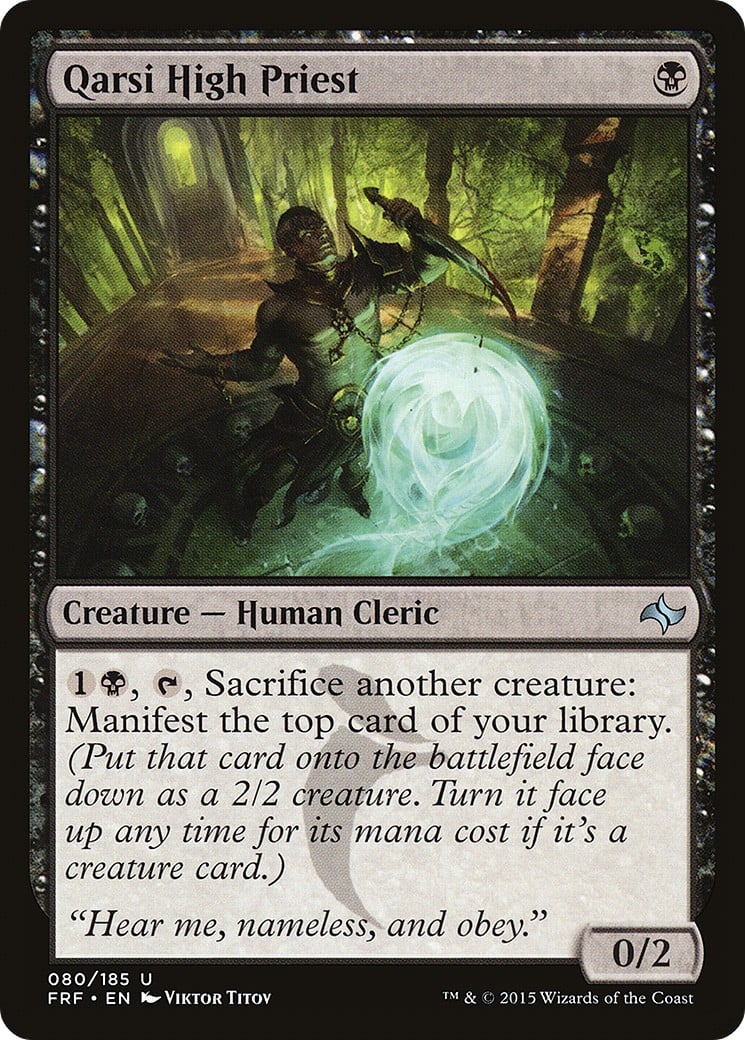 Qarsi High Priest - Image 1