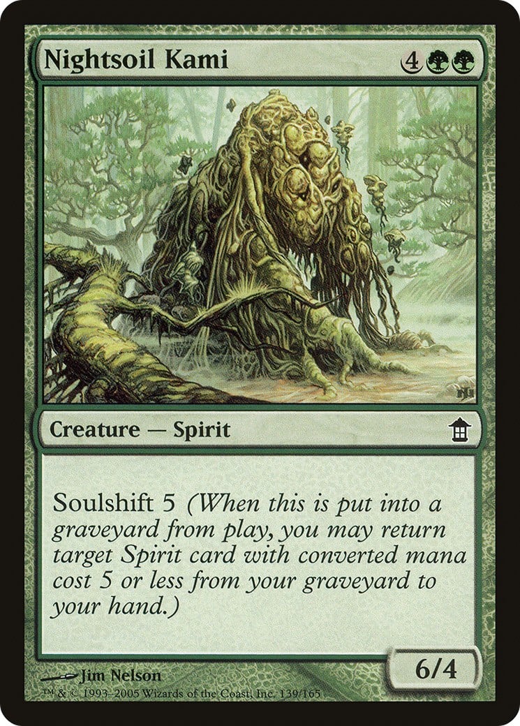 Nightsoil Kami - Image 1