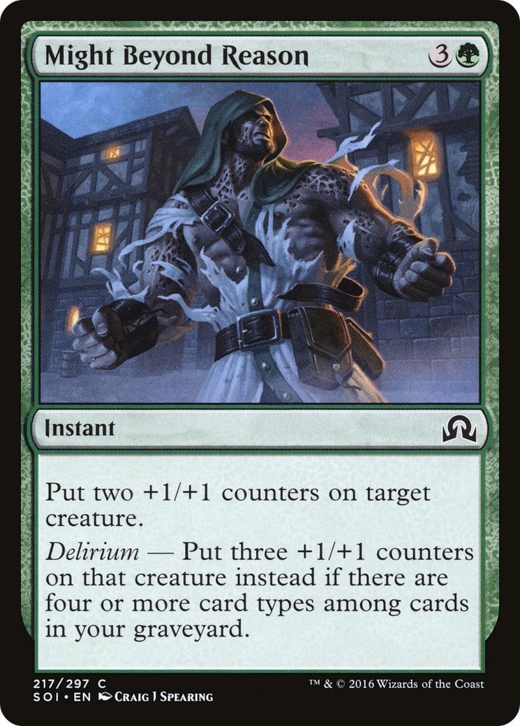Might Beyond Reason - Image 1