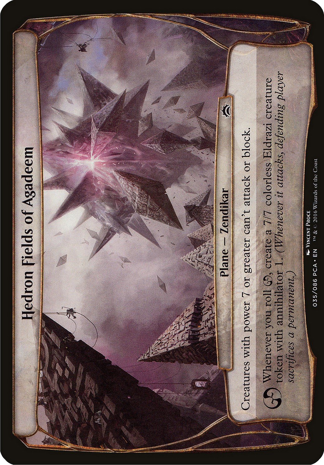 Hedron Fields of Agadeem - Image 1