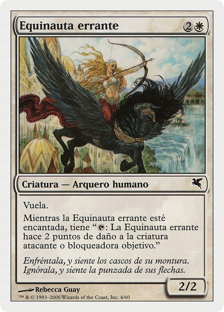 Freewind Equenaut - Image 1