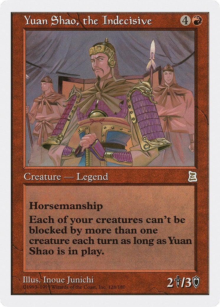 Yuan Shao, the Indecisive - Image 1