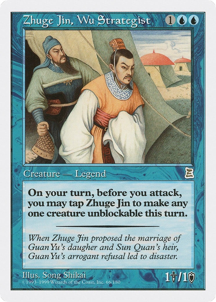 Zhuge Jin, Wu Strategist - Image 1