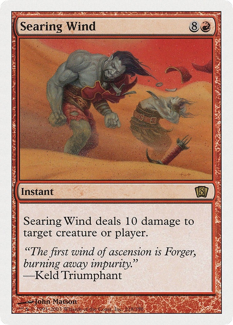 Searing Wind - Image 1