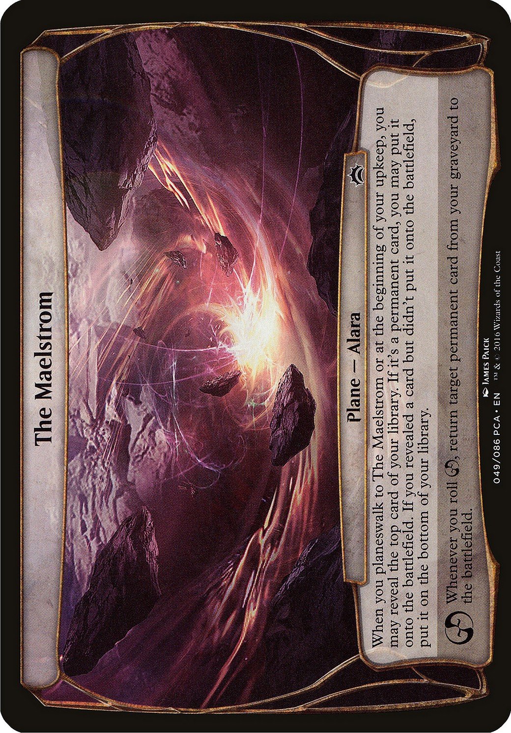 The Maelstrom - Image 1
