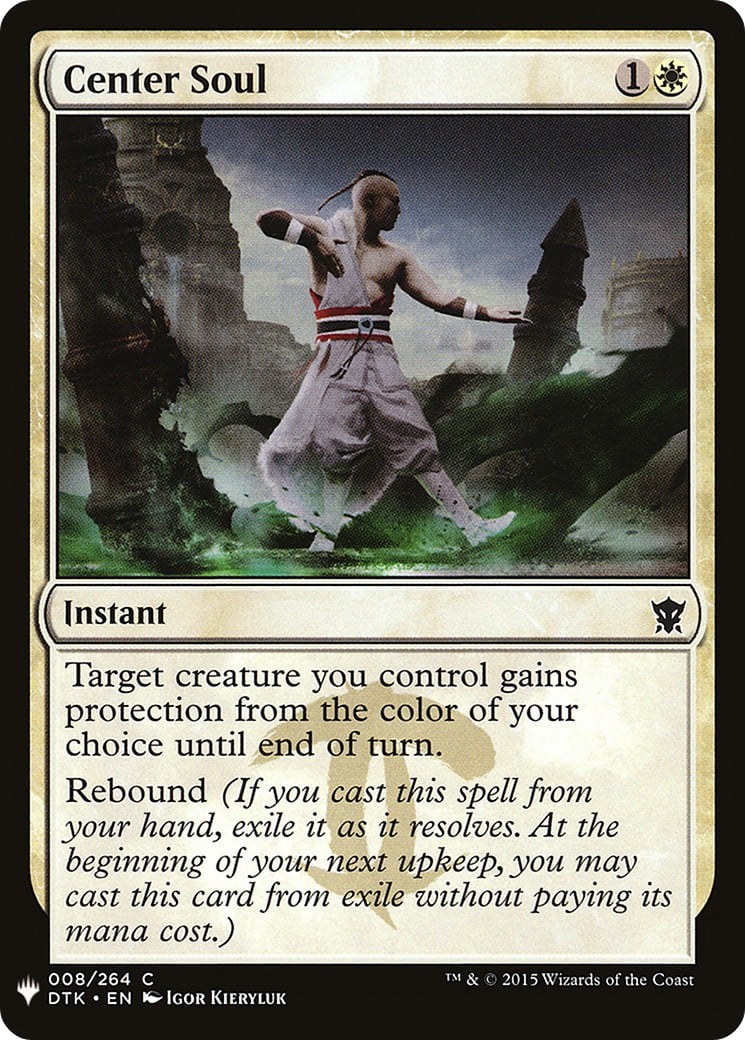 Center Soul - Image 1