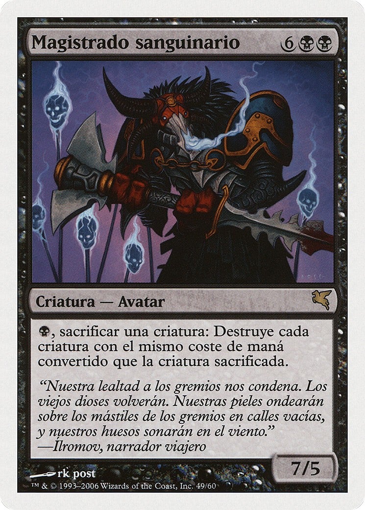 Sanguine Praetor - Image 1
