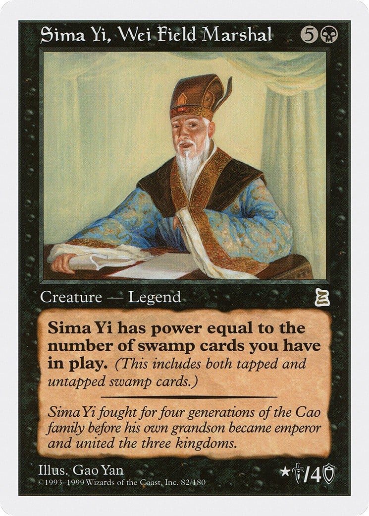 Sima Yi, Wei Field Marshal - Image 1