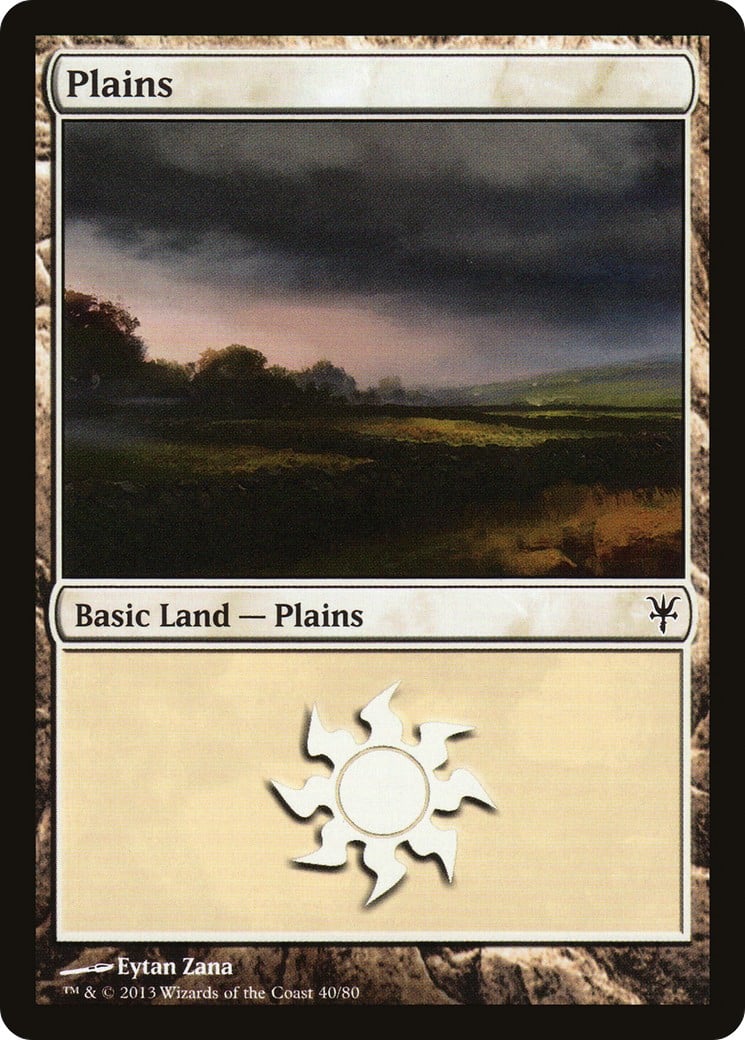 Plains - Image 1