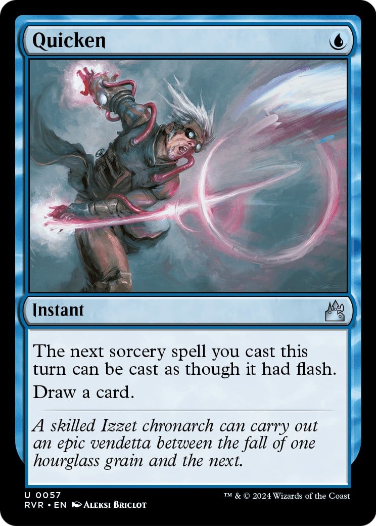 Quicken - Image 1
