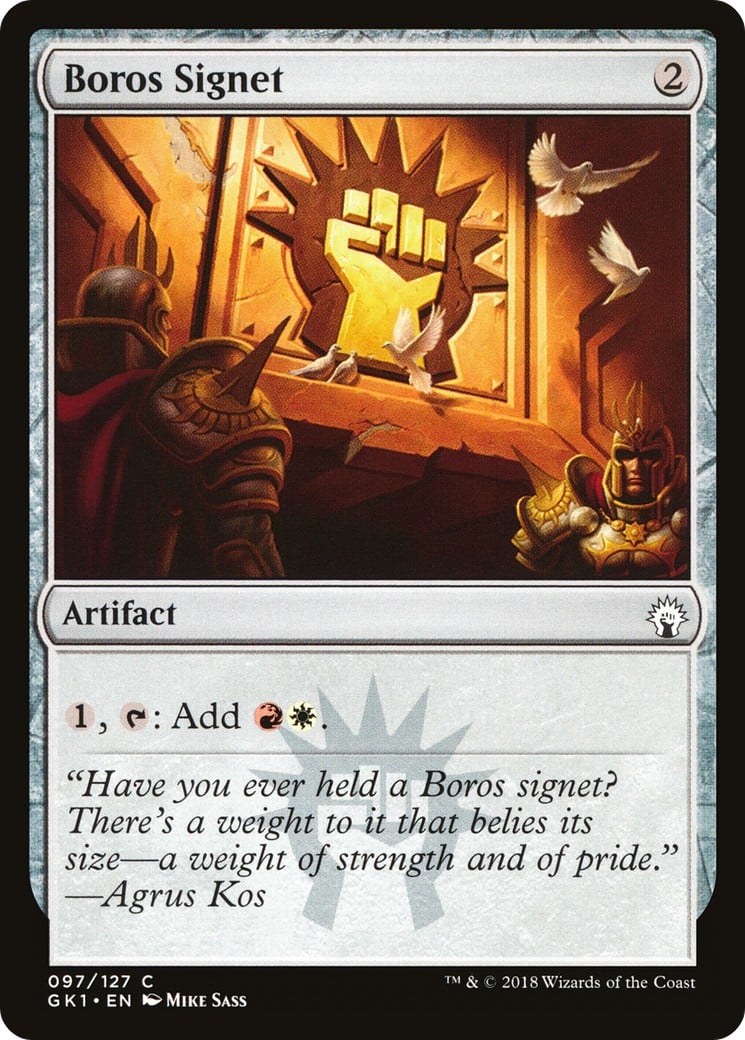 Boros Signet - Image 1