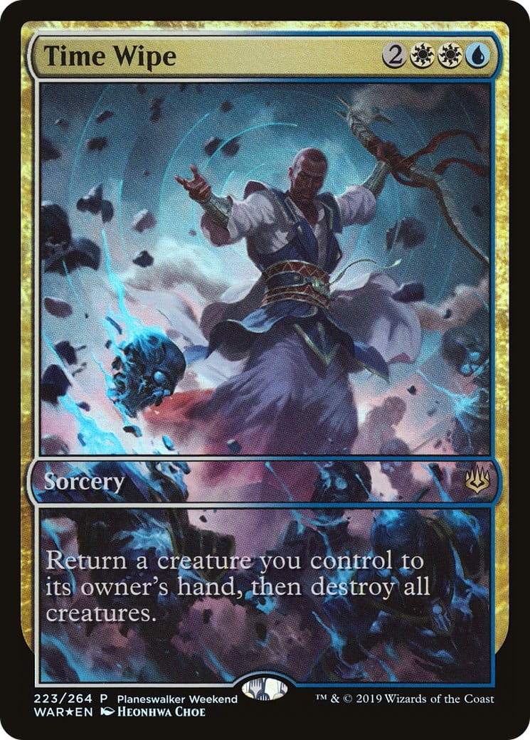 Time Wipe - Image 1