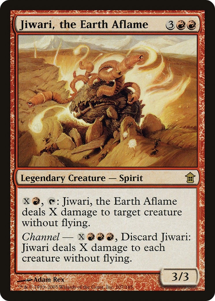 Jiwari, the Earth Aflame - Image 1